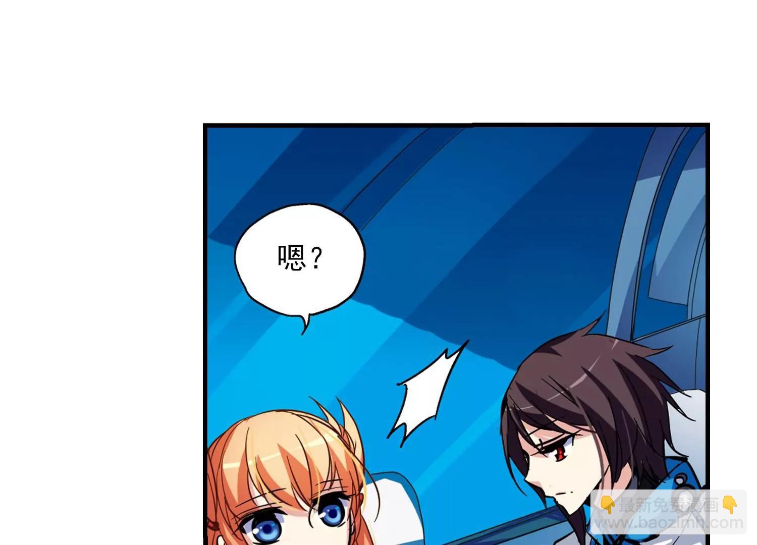 第46话  和平？没可能10