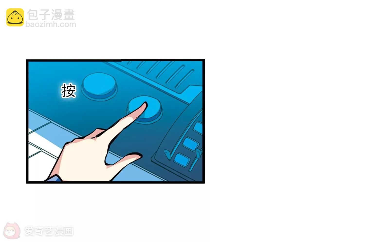 第46话  和平？没可能15