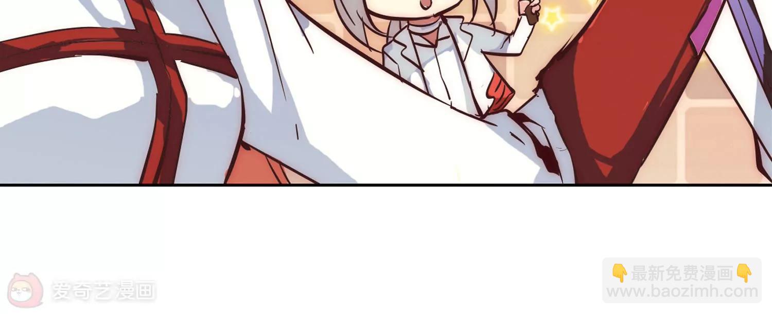 第46话  和平？没可能4