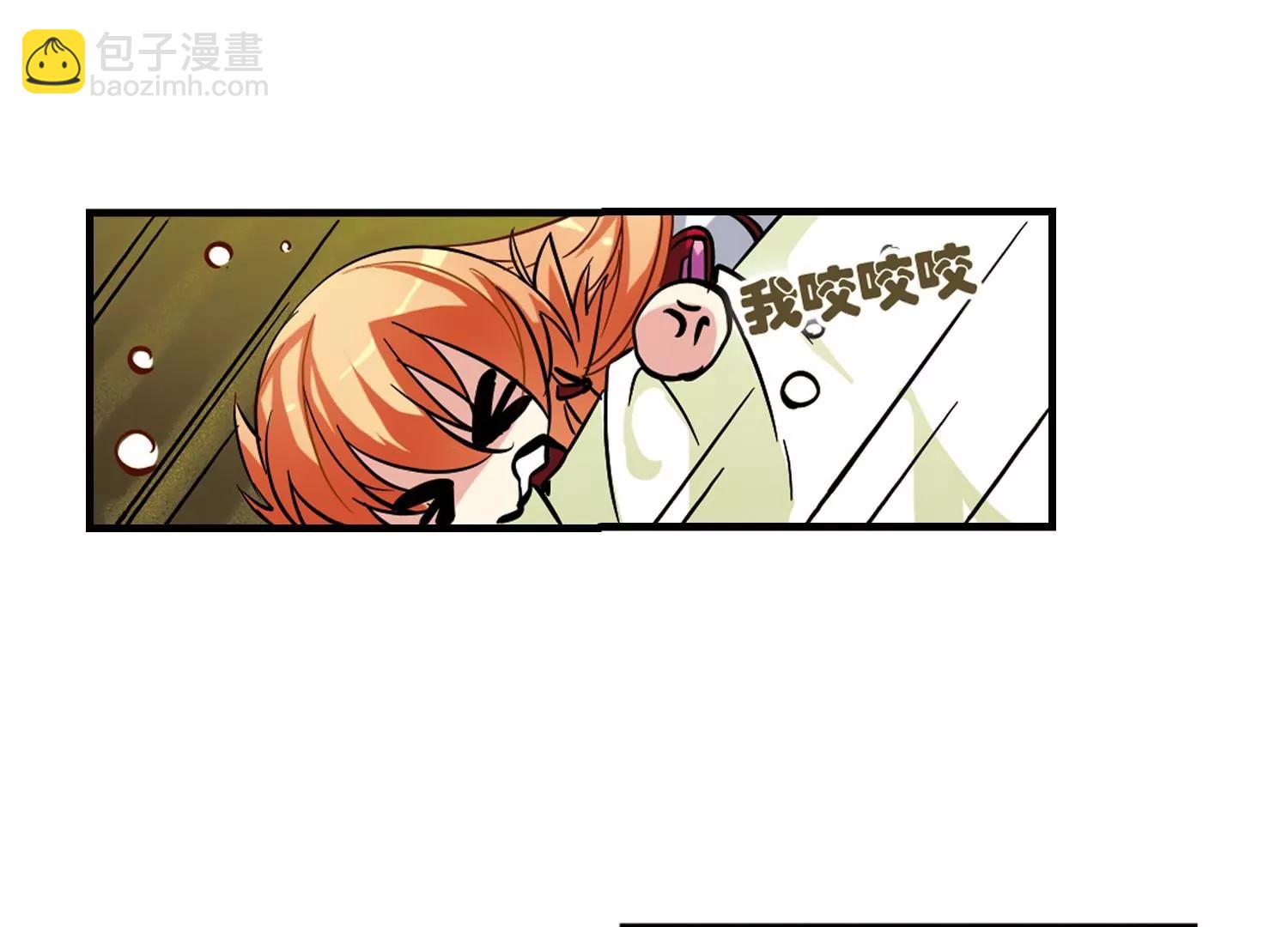 第46话  和平？没可能47