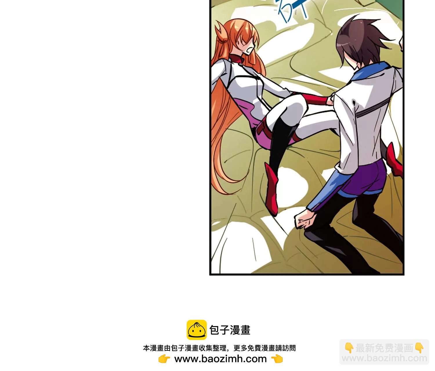 第46话  和平？没可能53