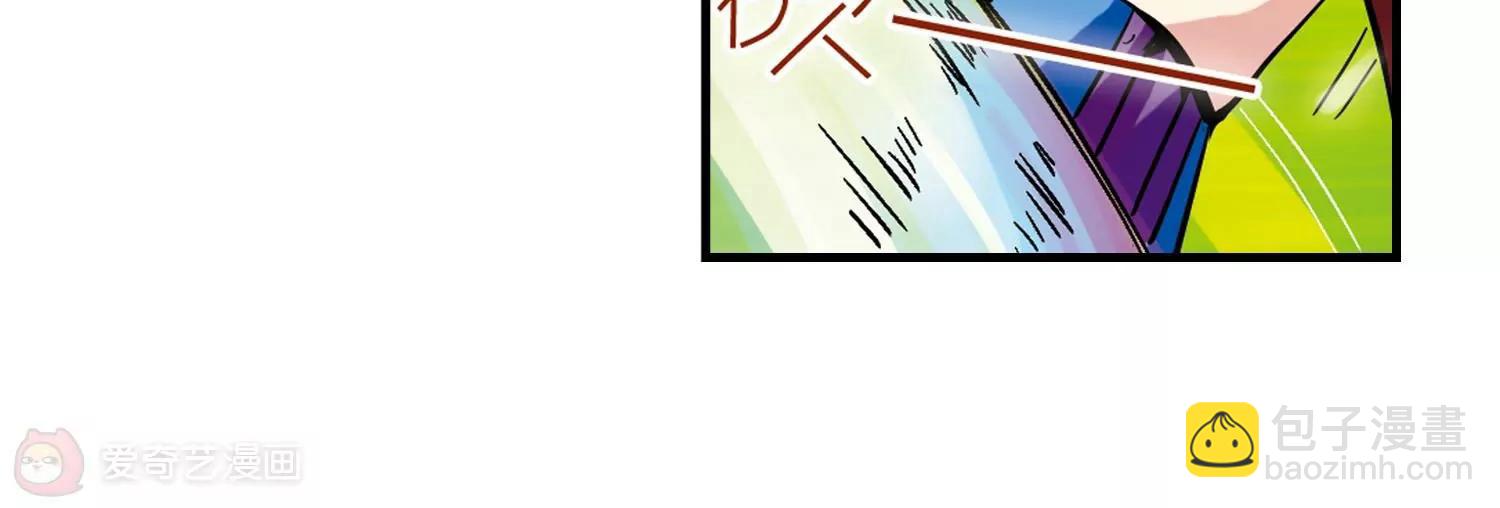 第46话  和平？没可能61