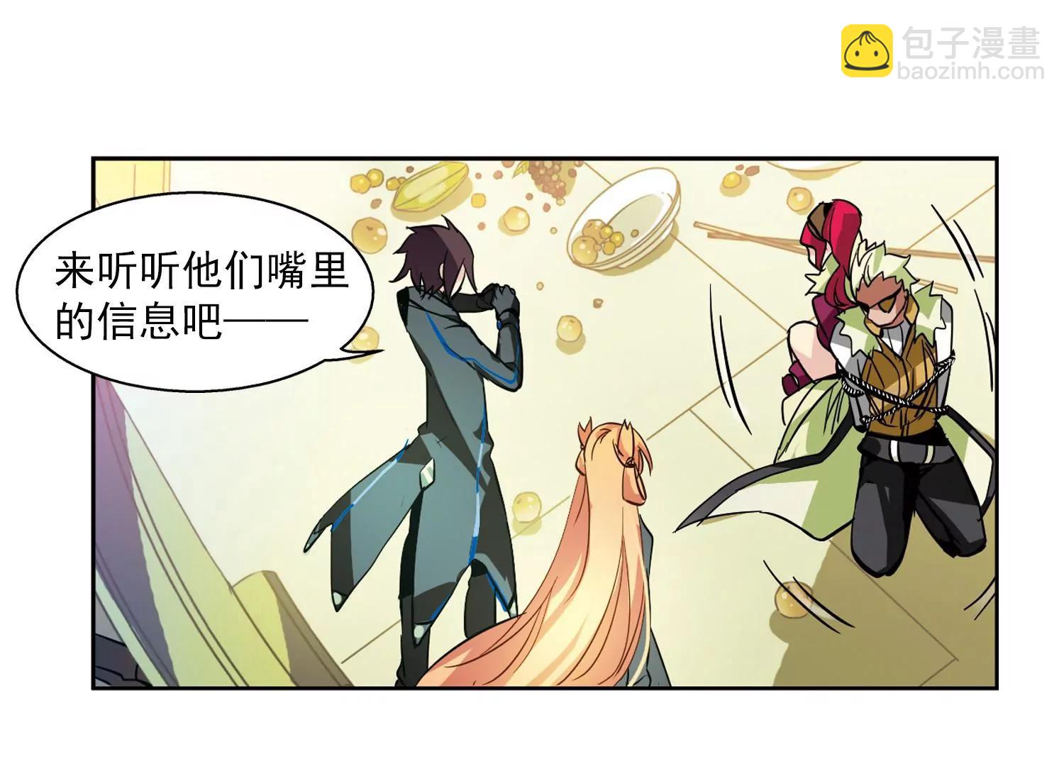 第47话  秘密潜几101