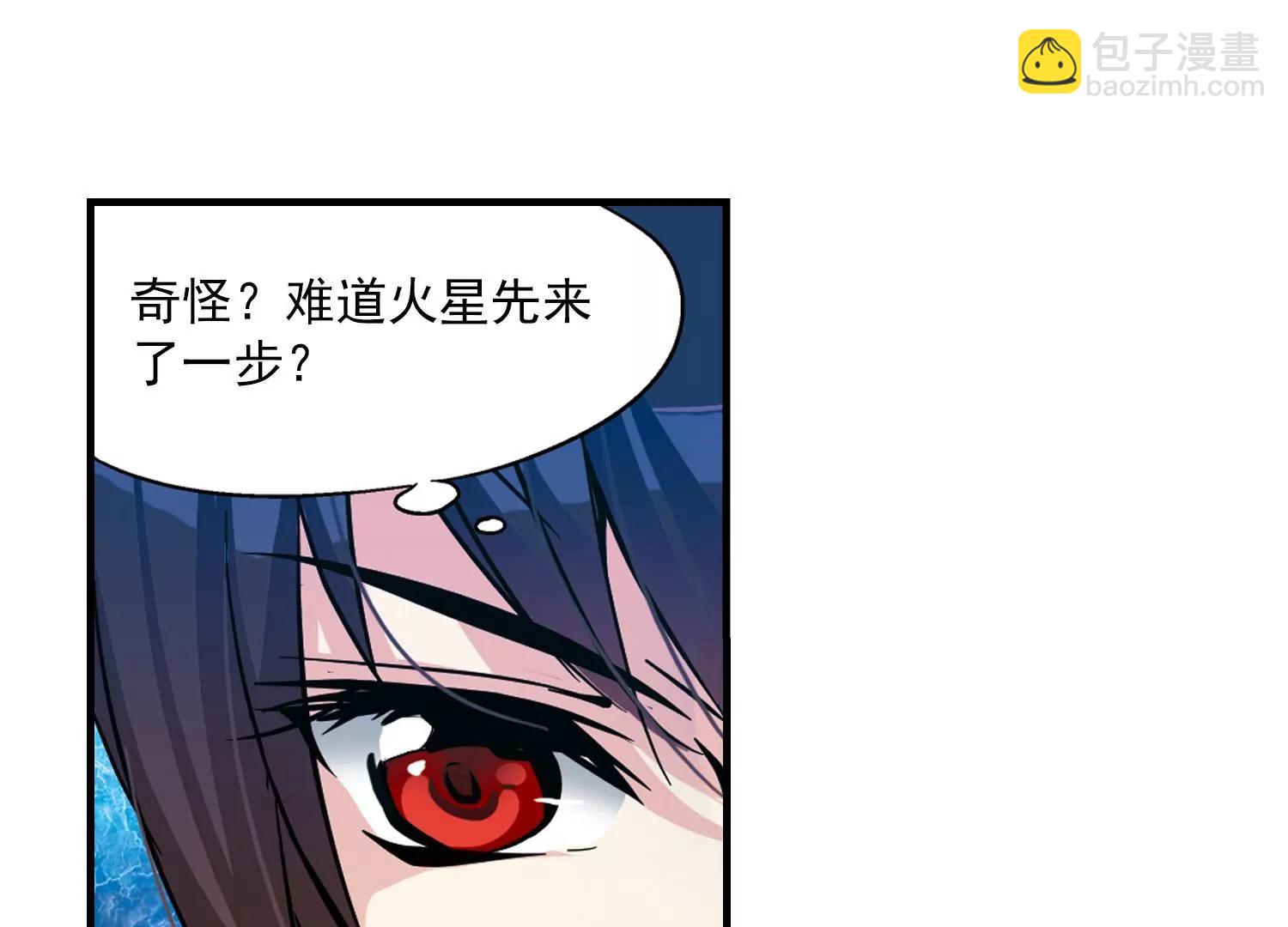 第47话  秘密潜几11