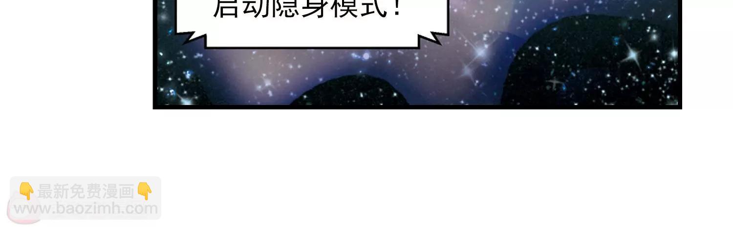 第47话  秘密潜几14