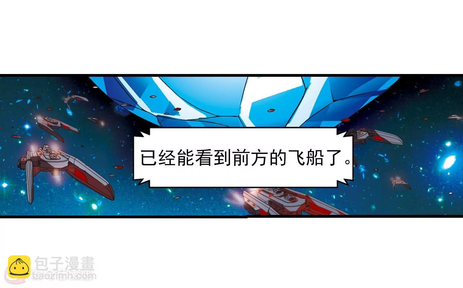 第47话  秘密潜几15