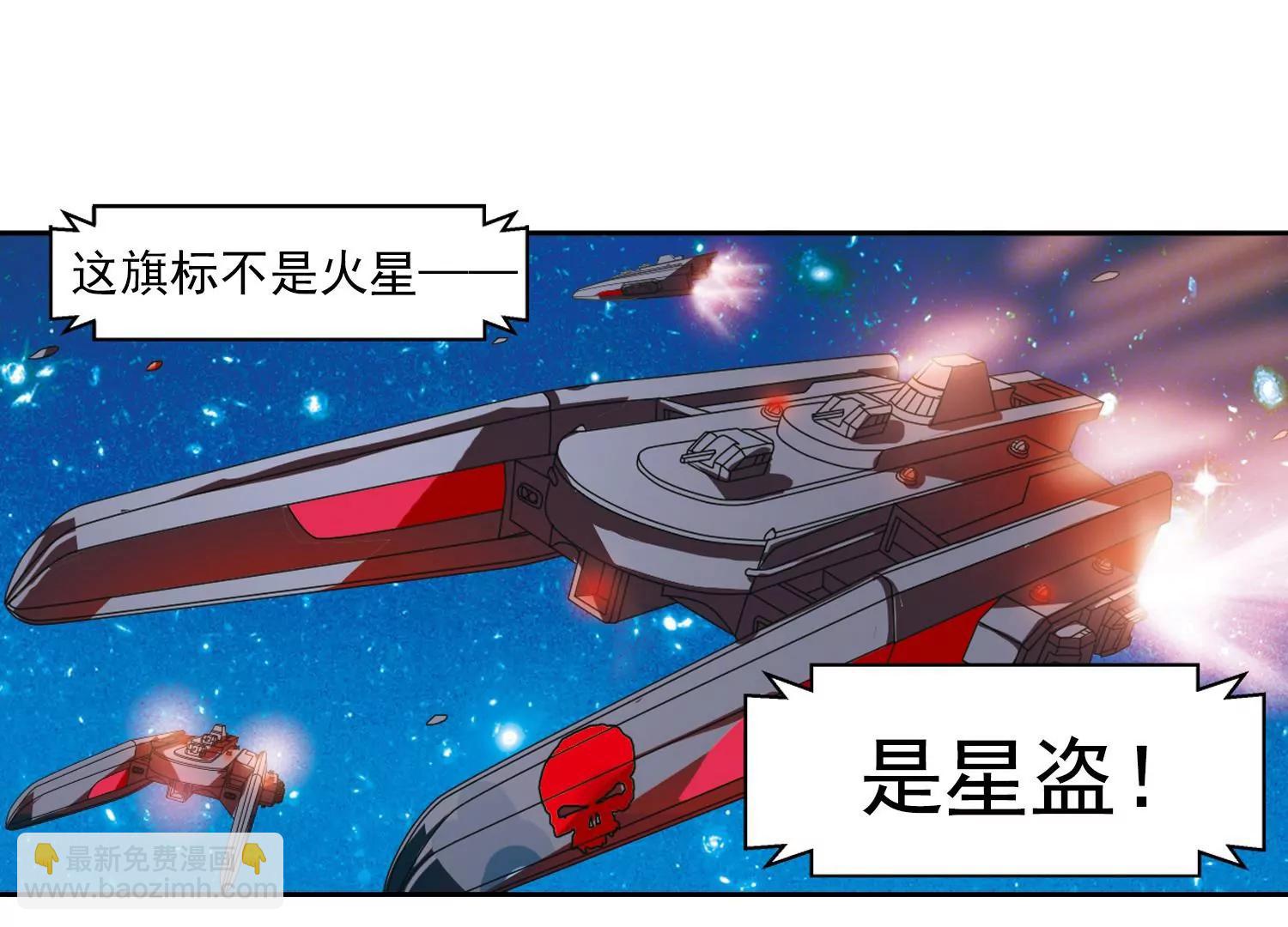 第47话  秘密潜几16