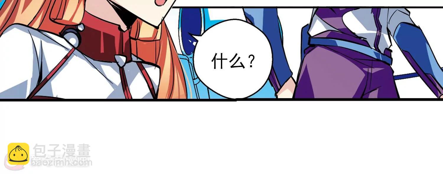 第47话  秘密潜几23