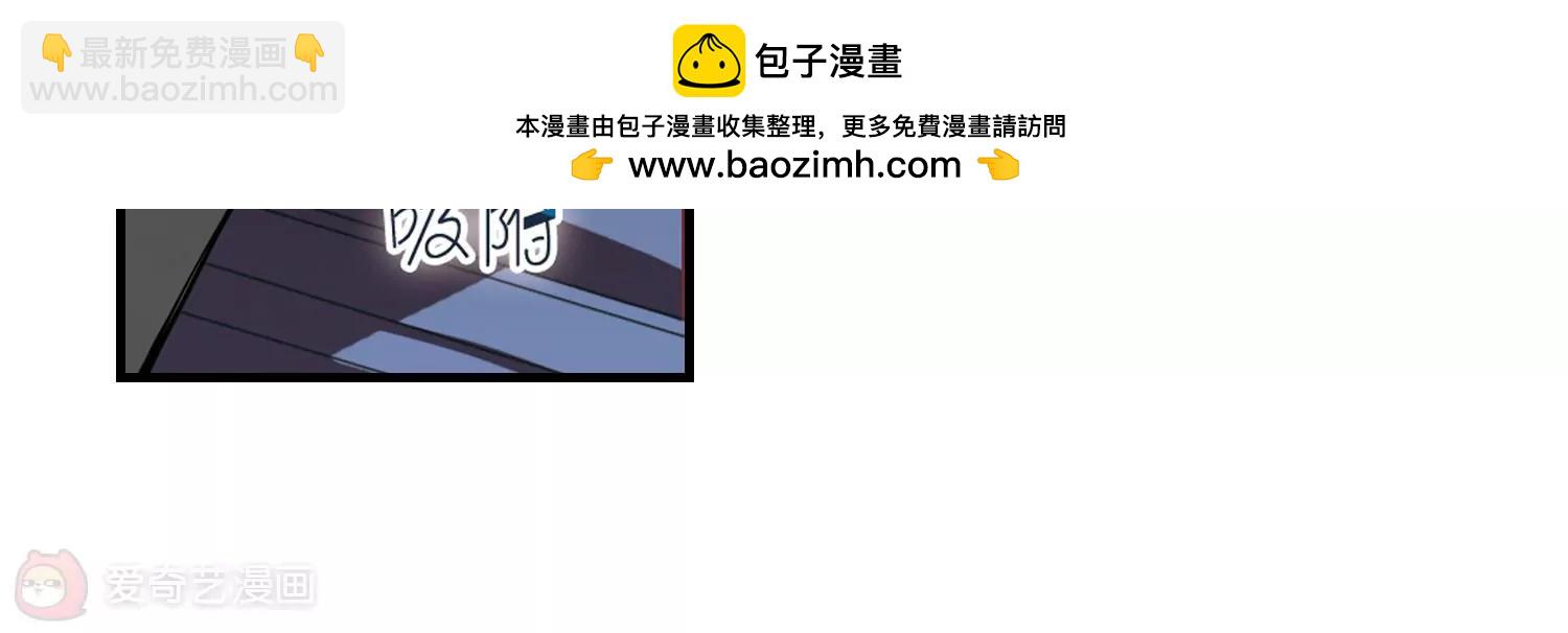 第47话  秘密潜几31