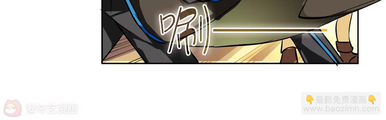 第47话  秘密潜几43