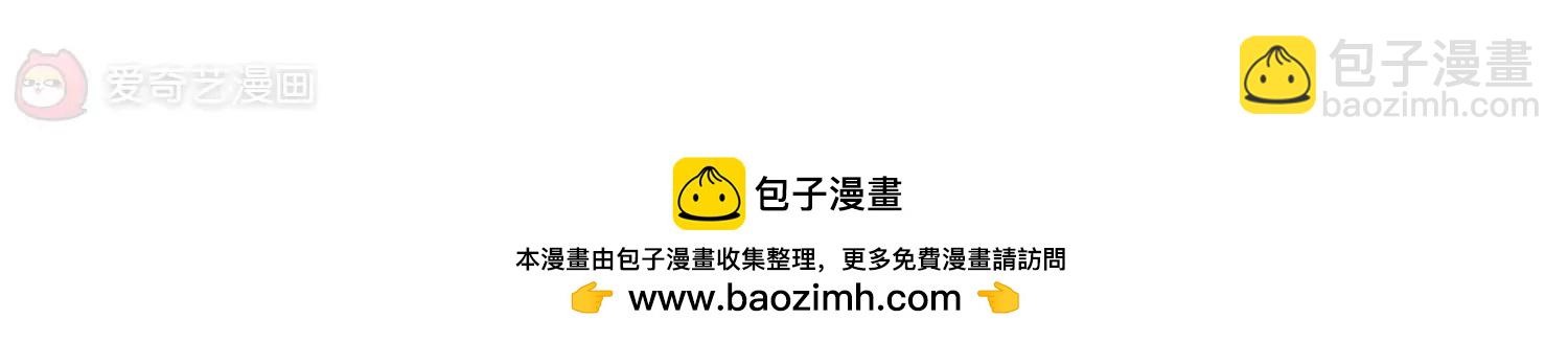 第47话  秘密潜几49