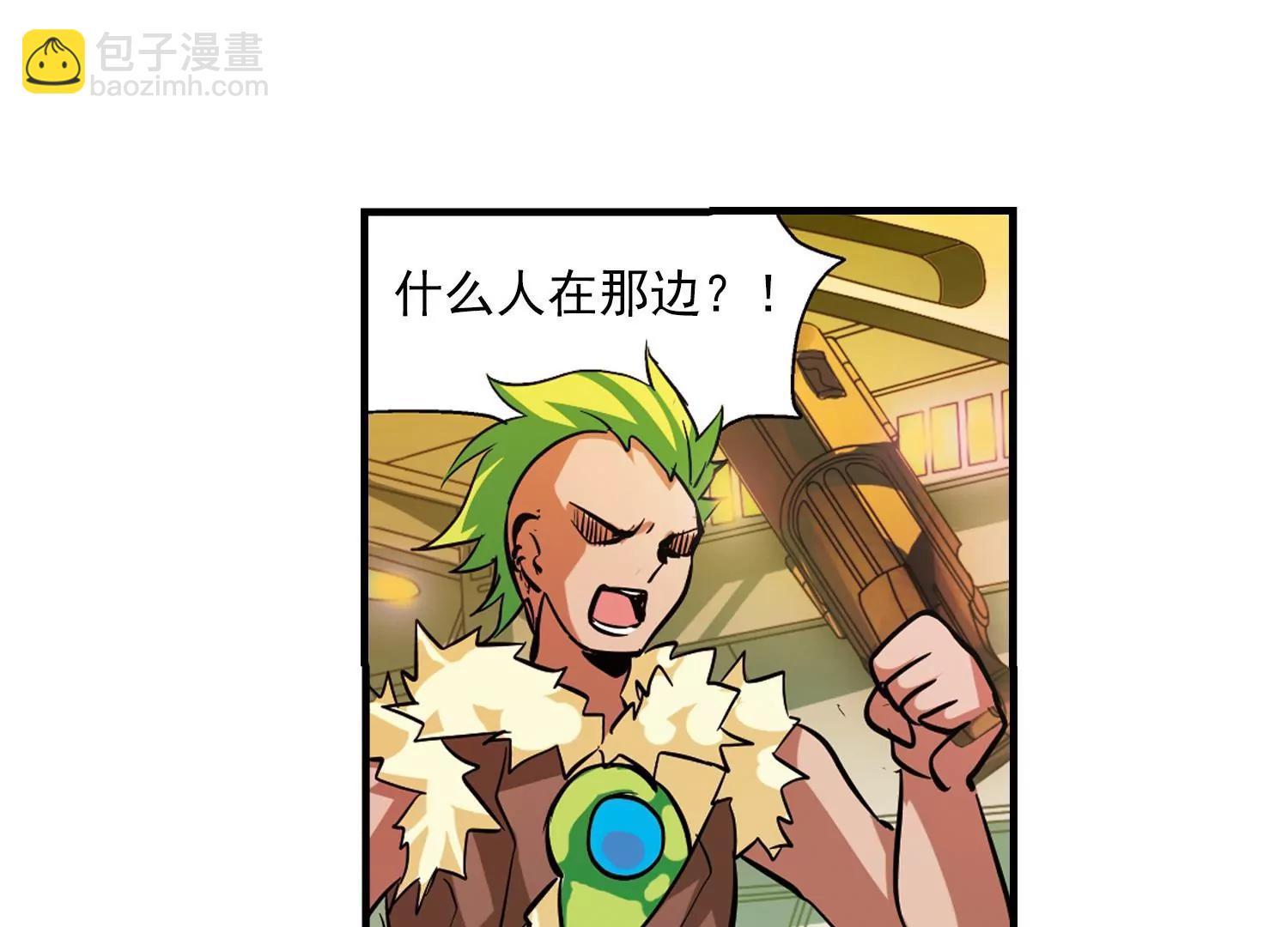 第47话  秘密潜几56