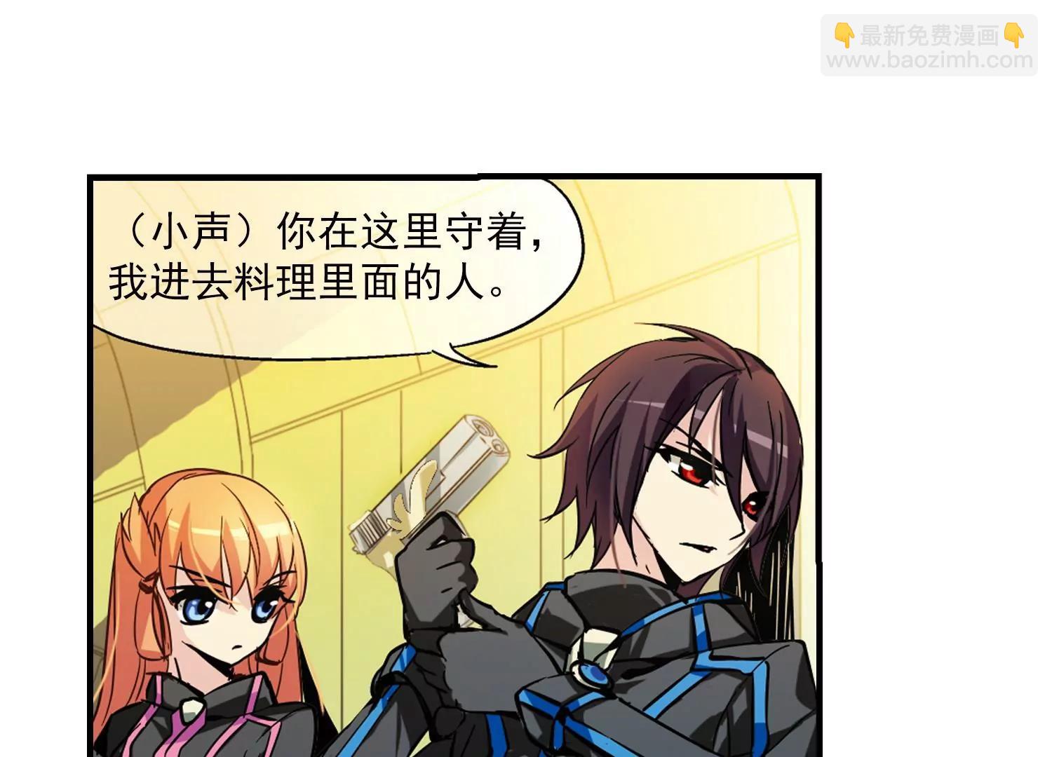 第47话  秘密潜几73