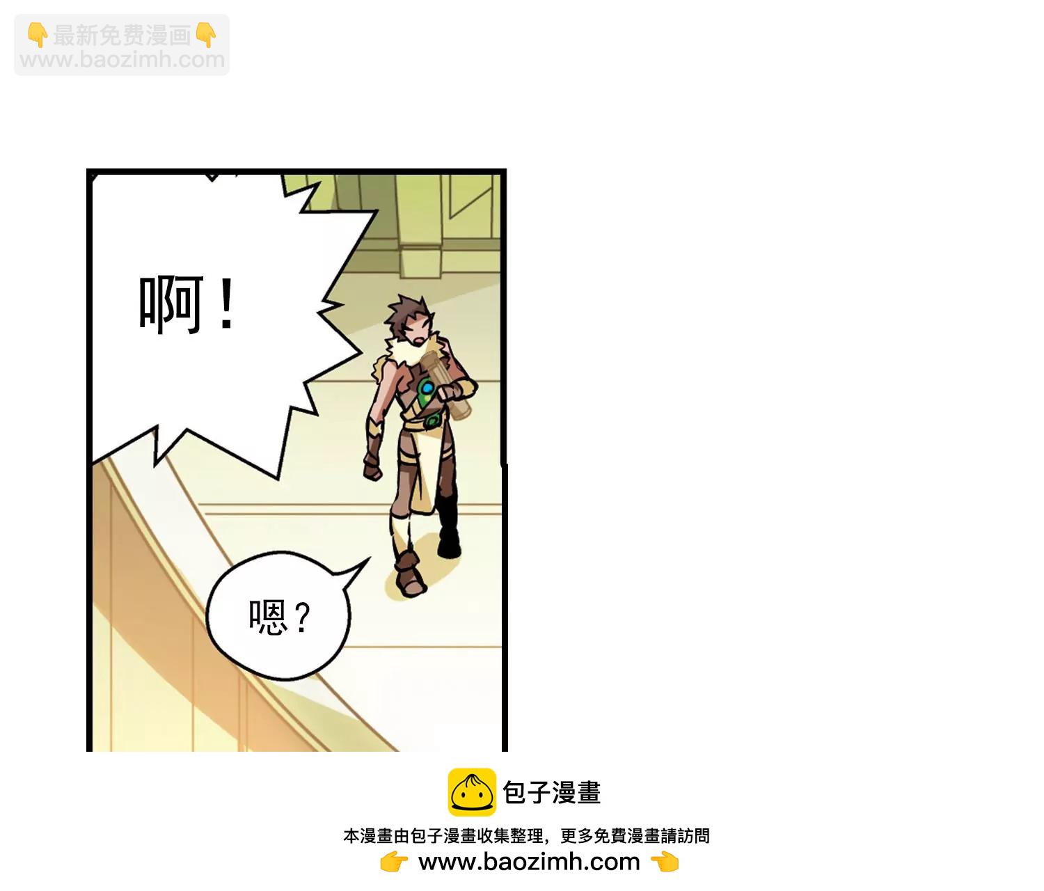 第47话  秘密潜几78