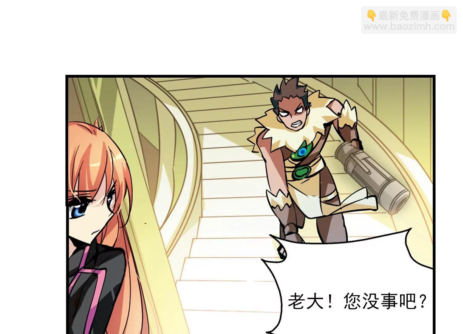 第47话  秘密潜几80