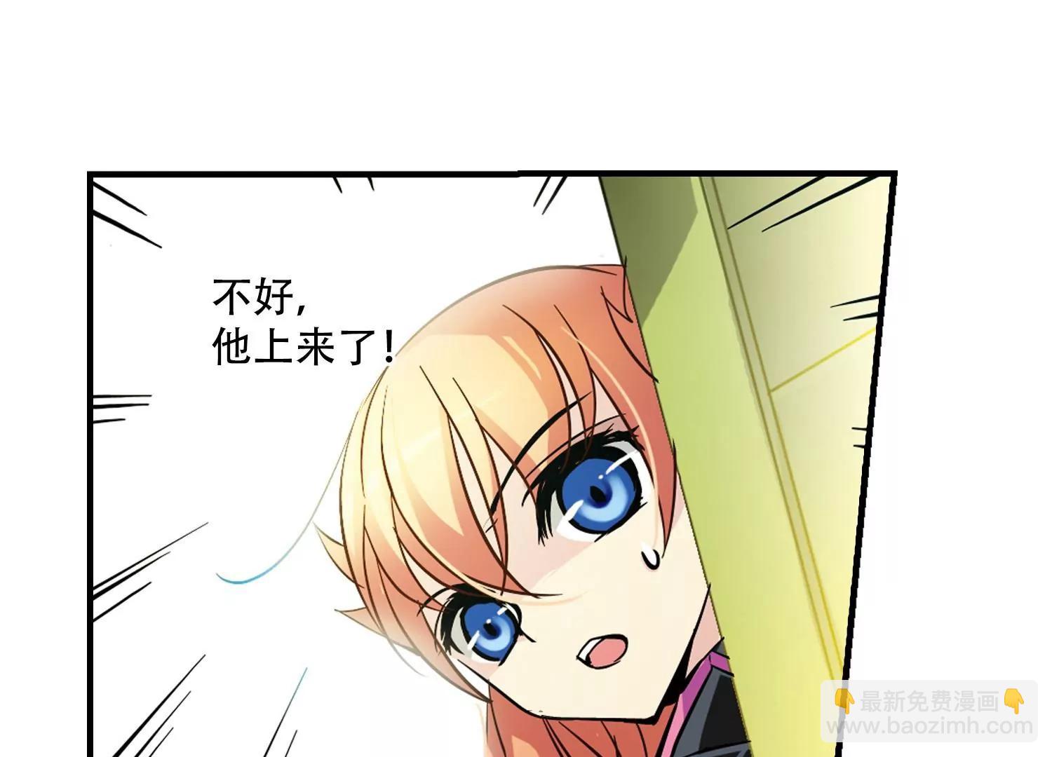 第47话  秘密潜几82
