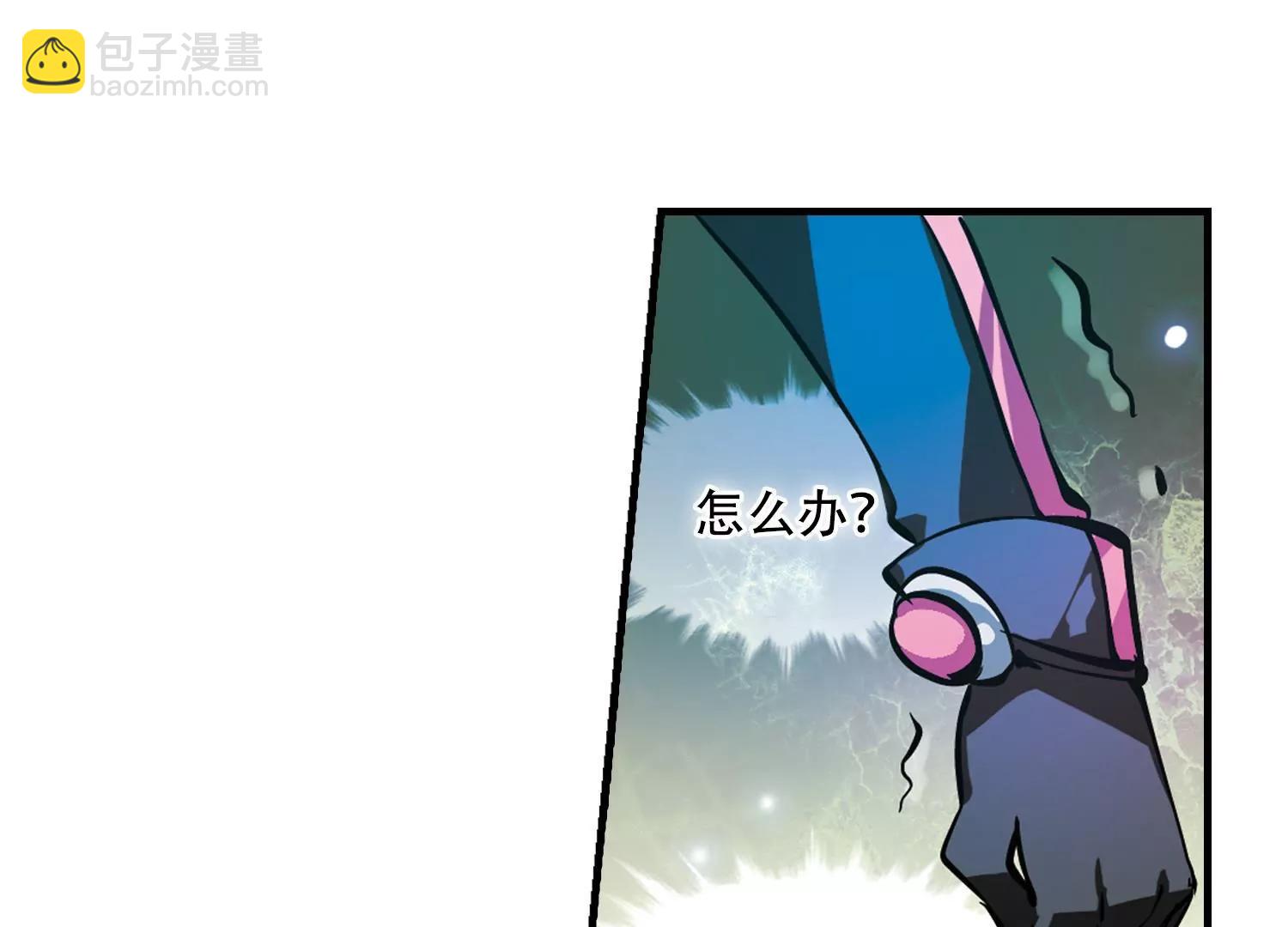 第47话  秘密潜几84