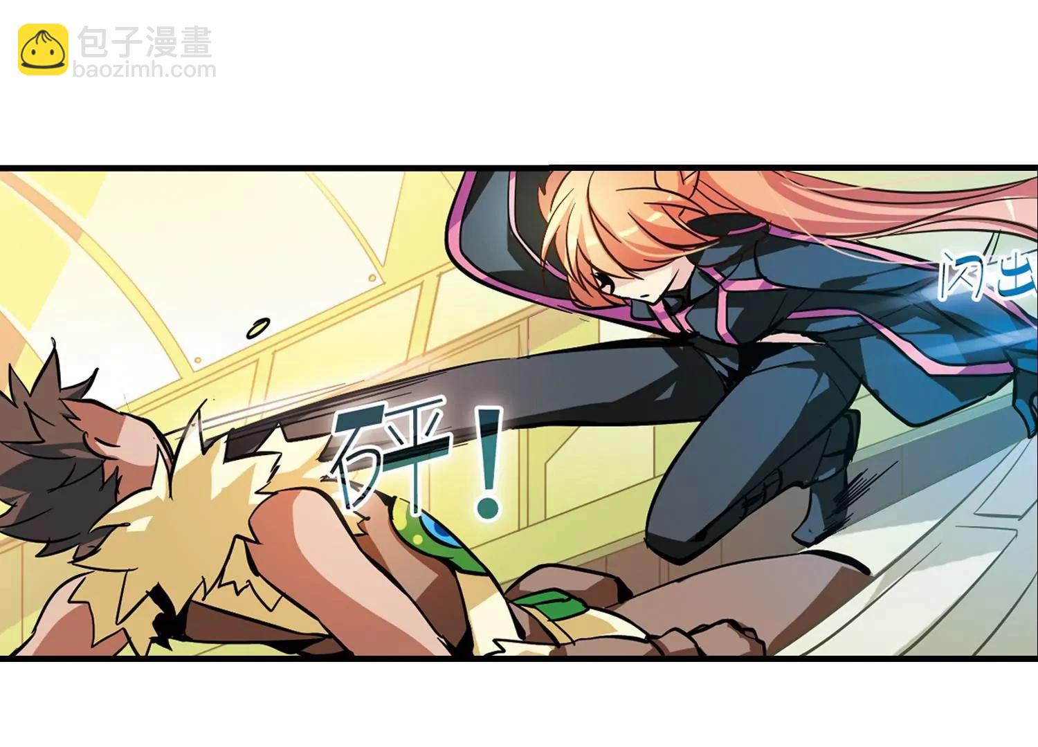 第47话  秘密潜几86