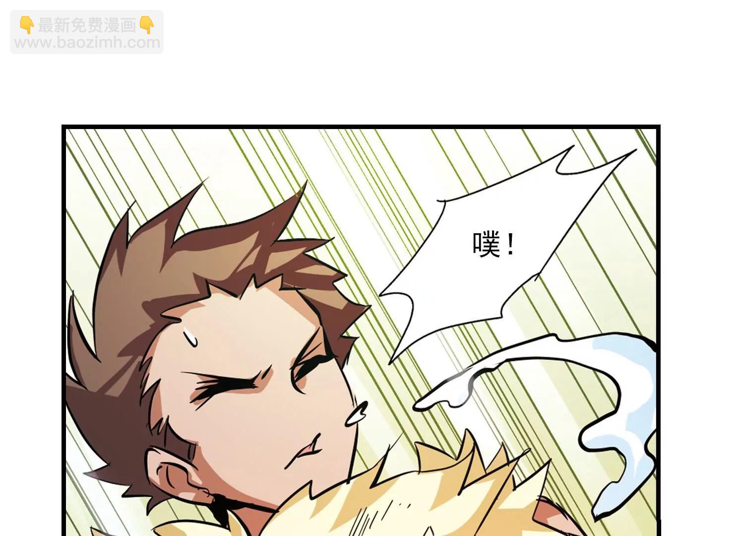 第47话  秘密潜几88