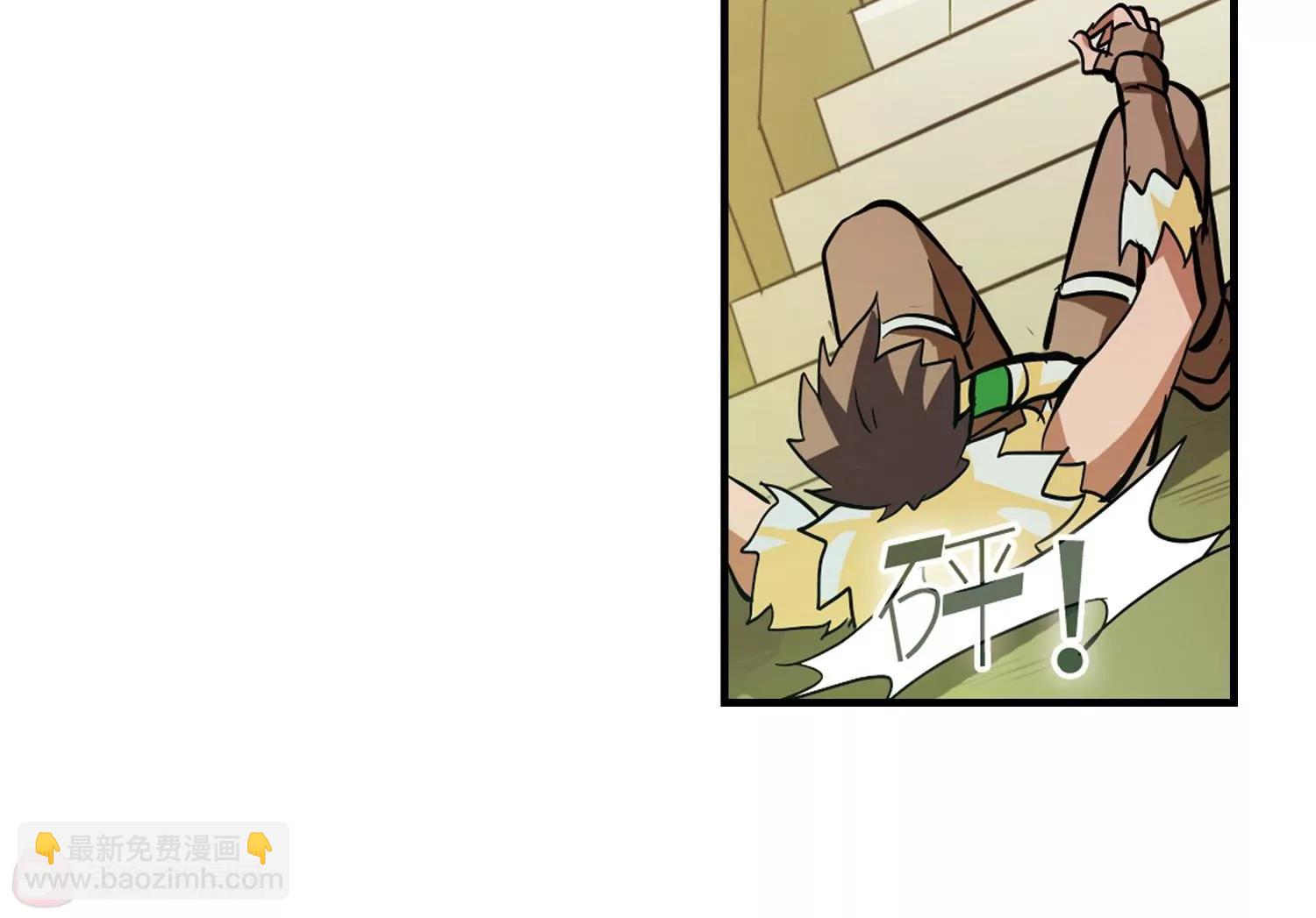 第47话  秘密潜几91