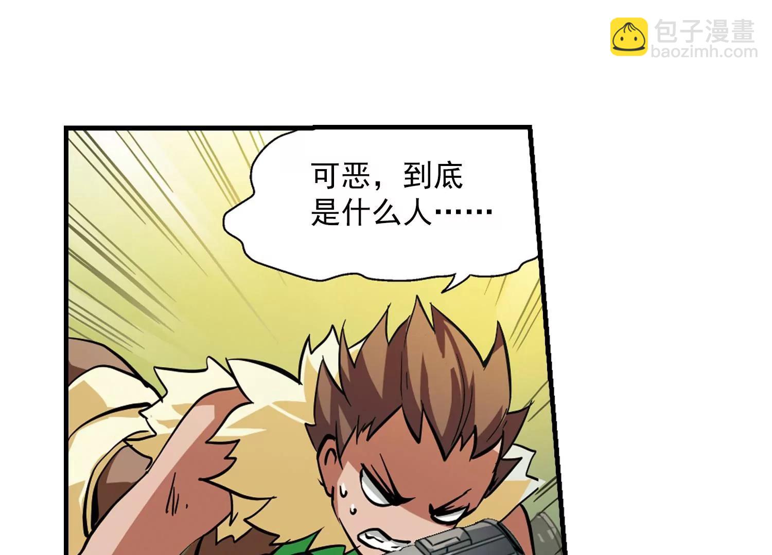 第47话  秘密潜几92