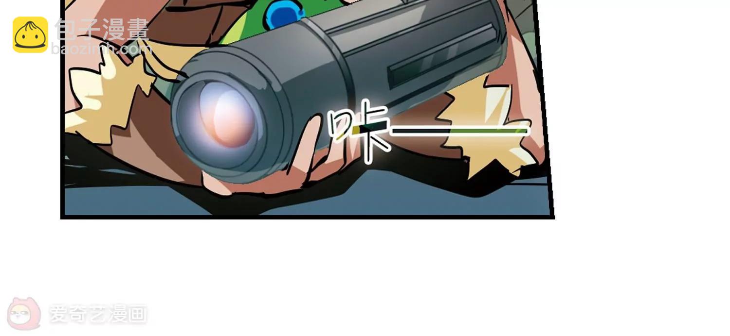 第47话  秘密潜几93