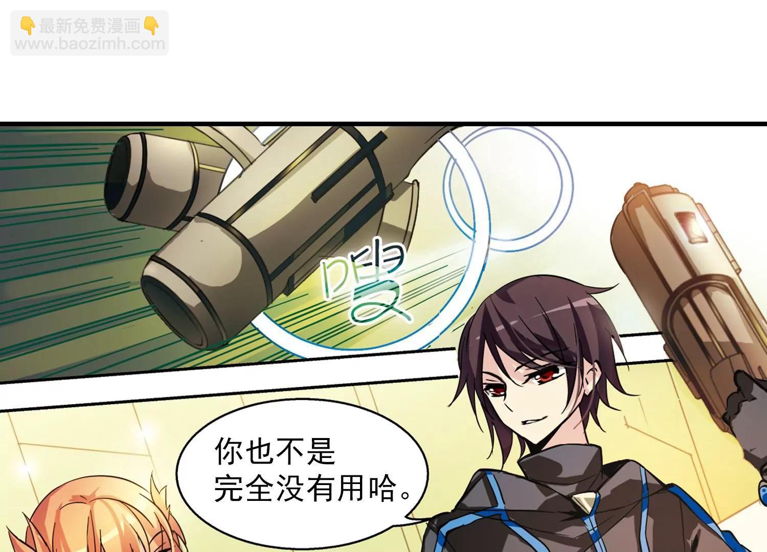 第47话  秘密潜几96