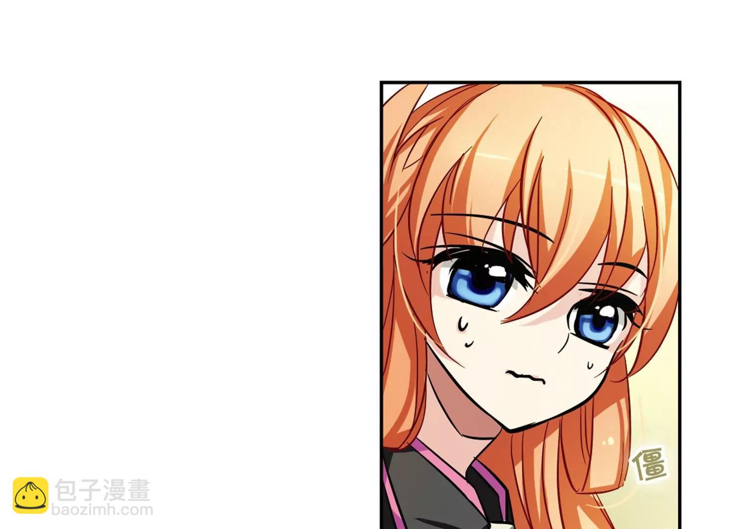 第48话  星盗集会24