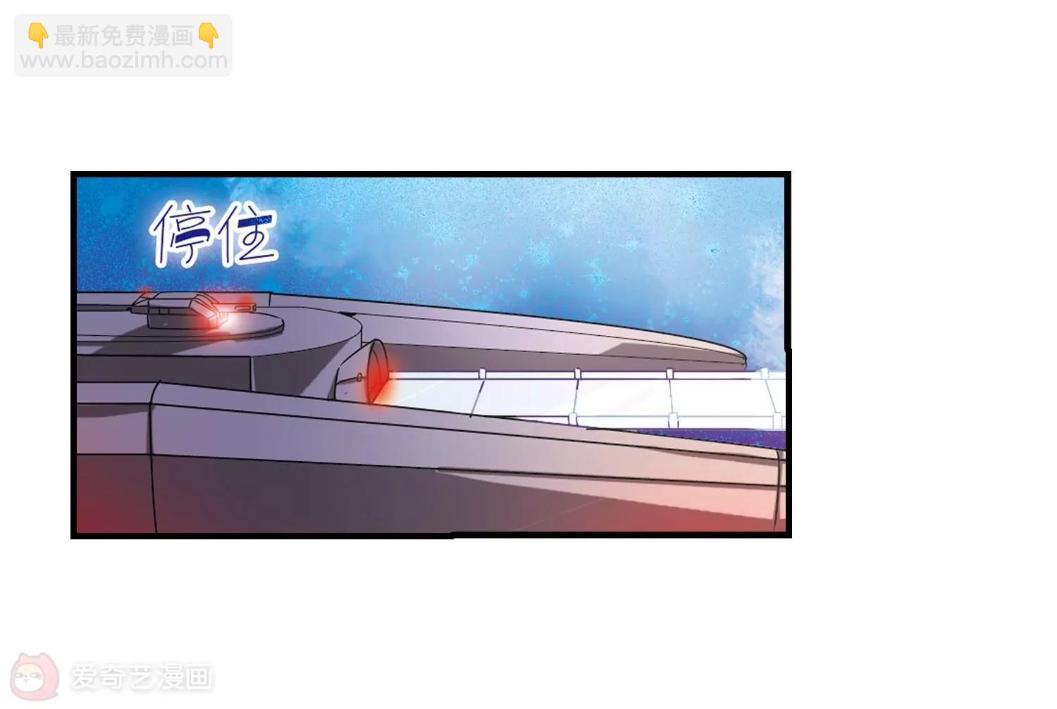 第48话  星盗集会35