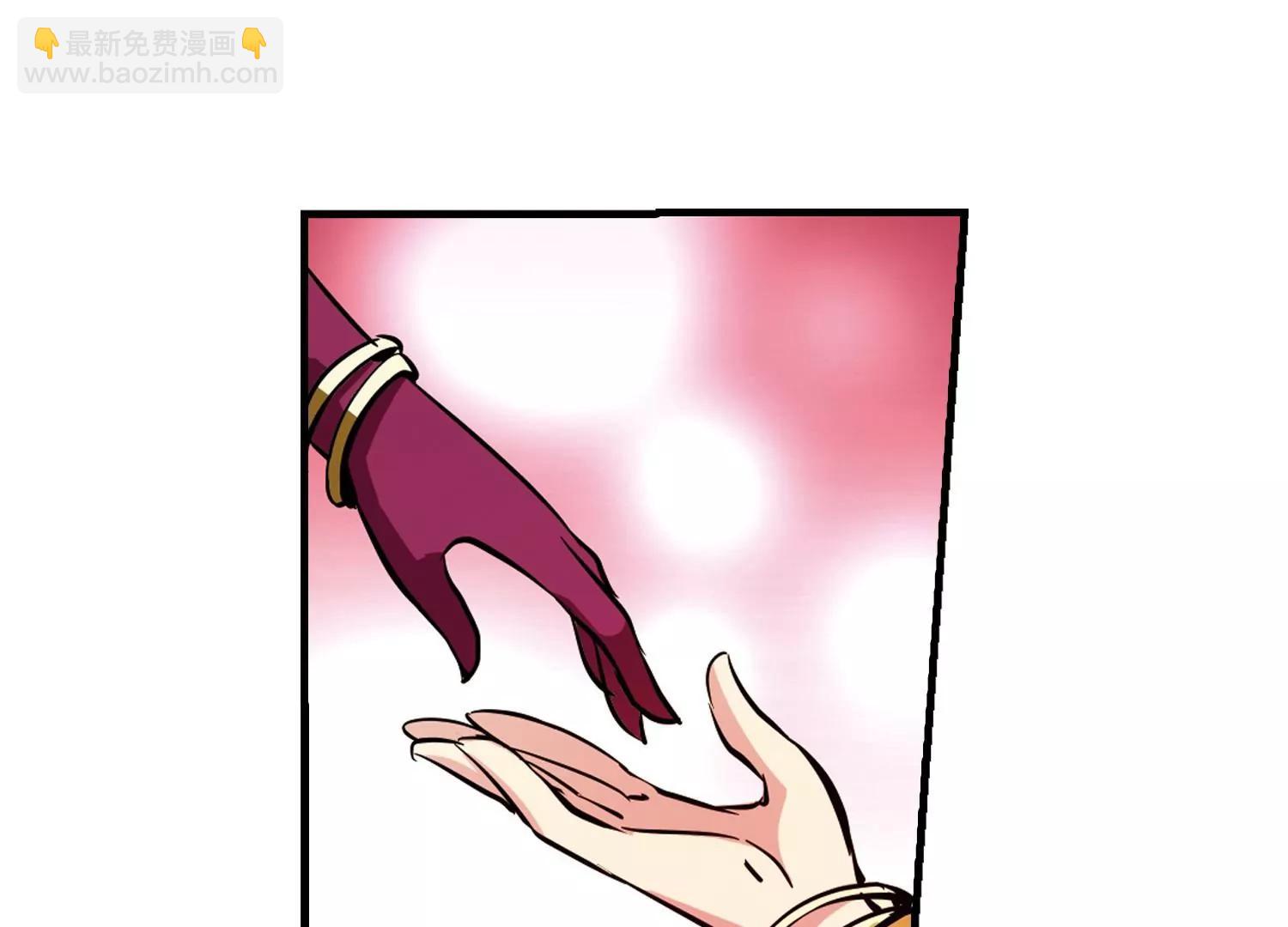 第48话  星盗集会41