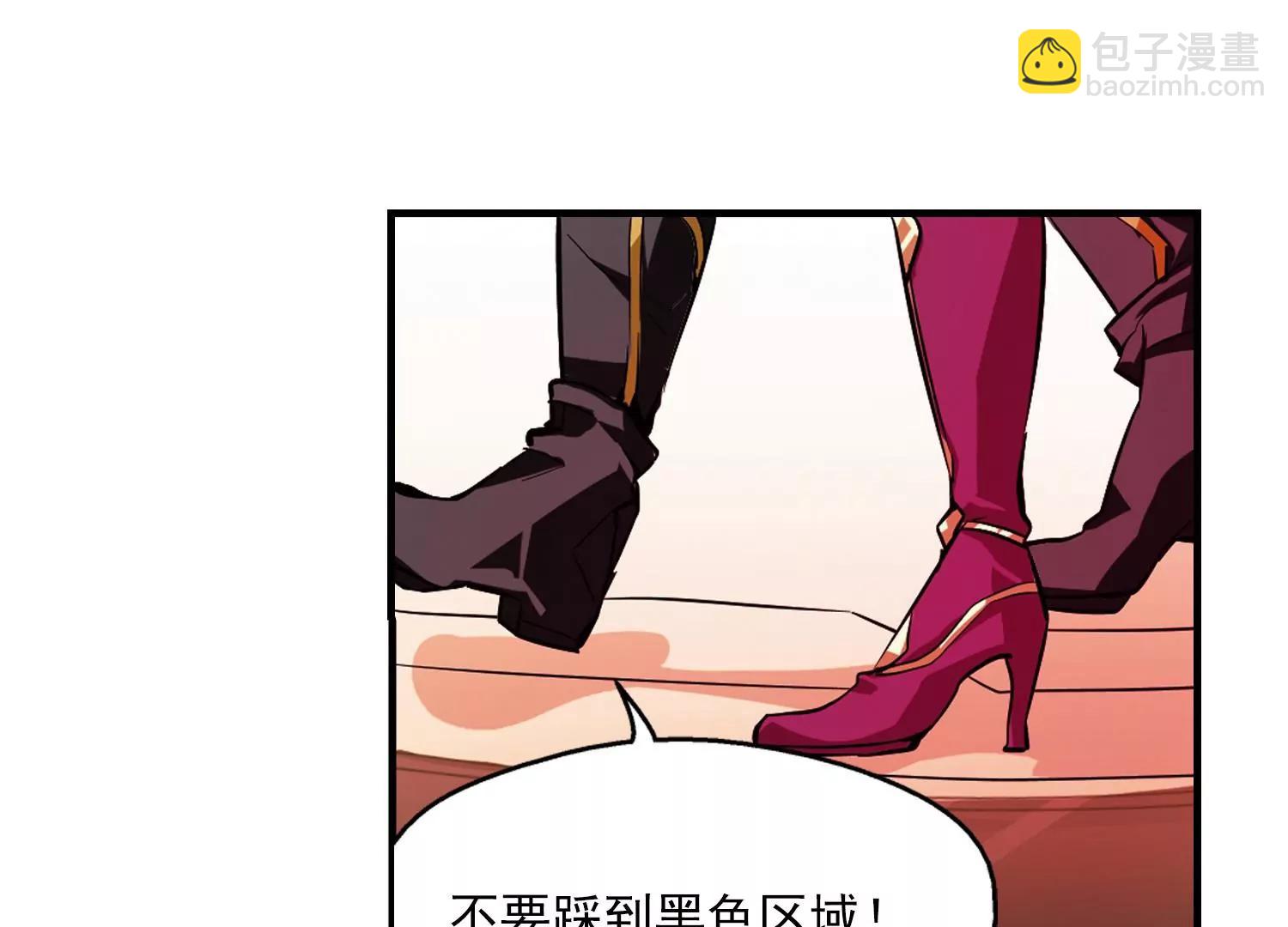 第48话  星盗集会54