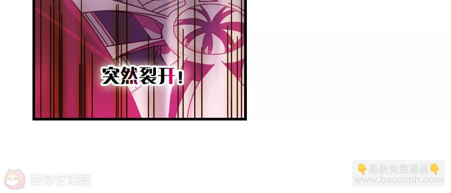 第48话  星盗集会58