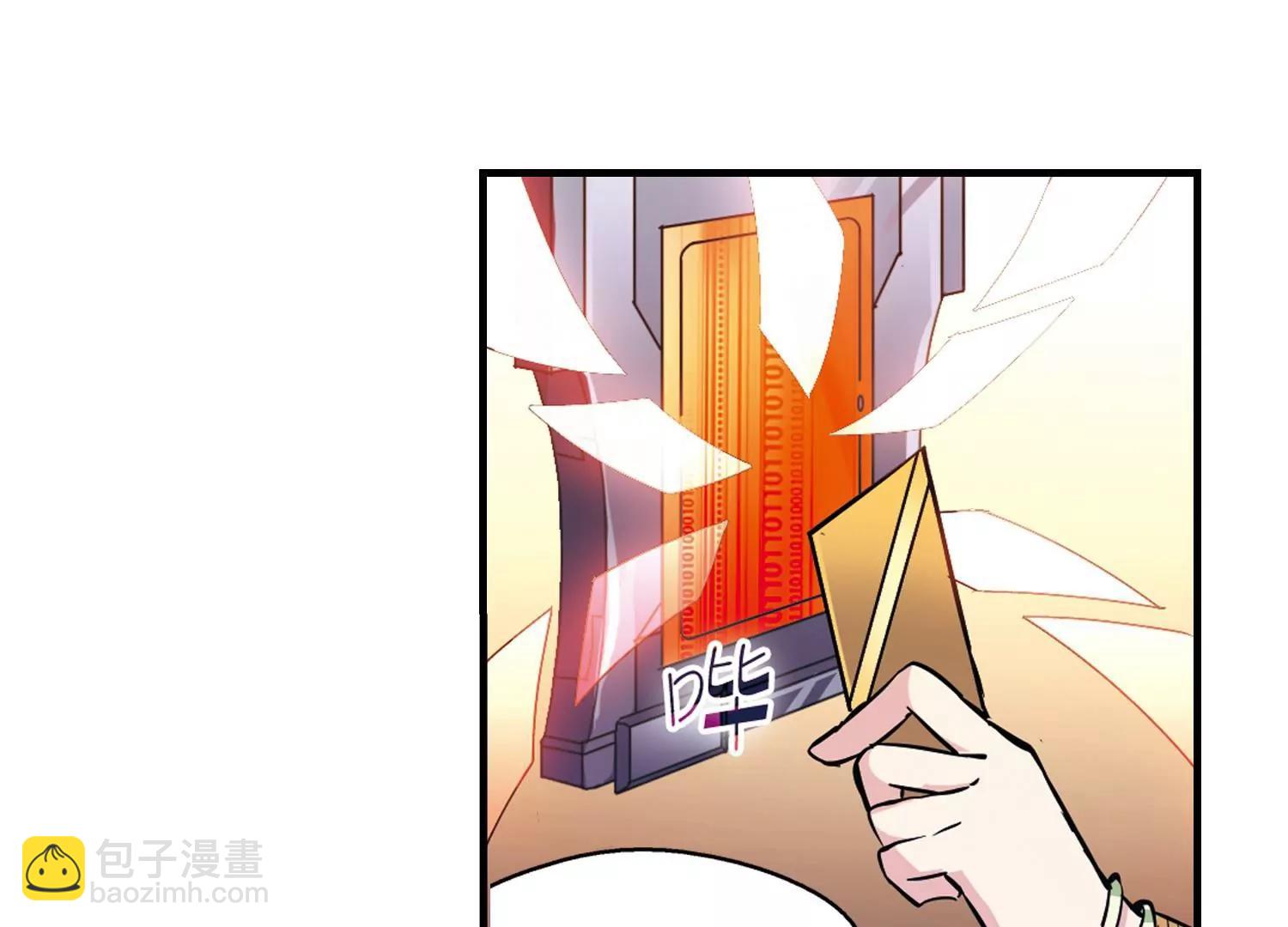 第48话  星盗集会72
