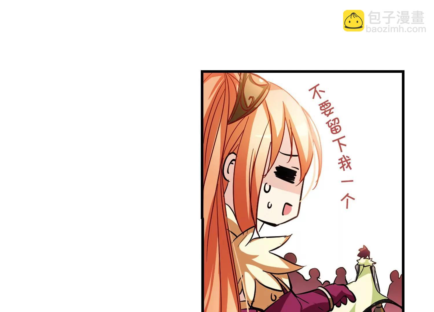 第48话  星盗集会78