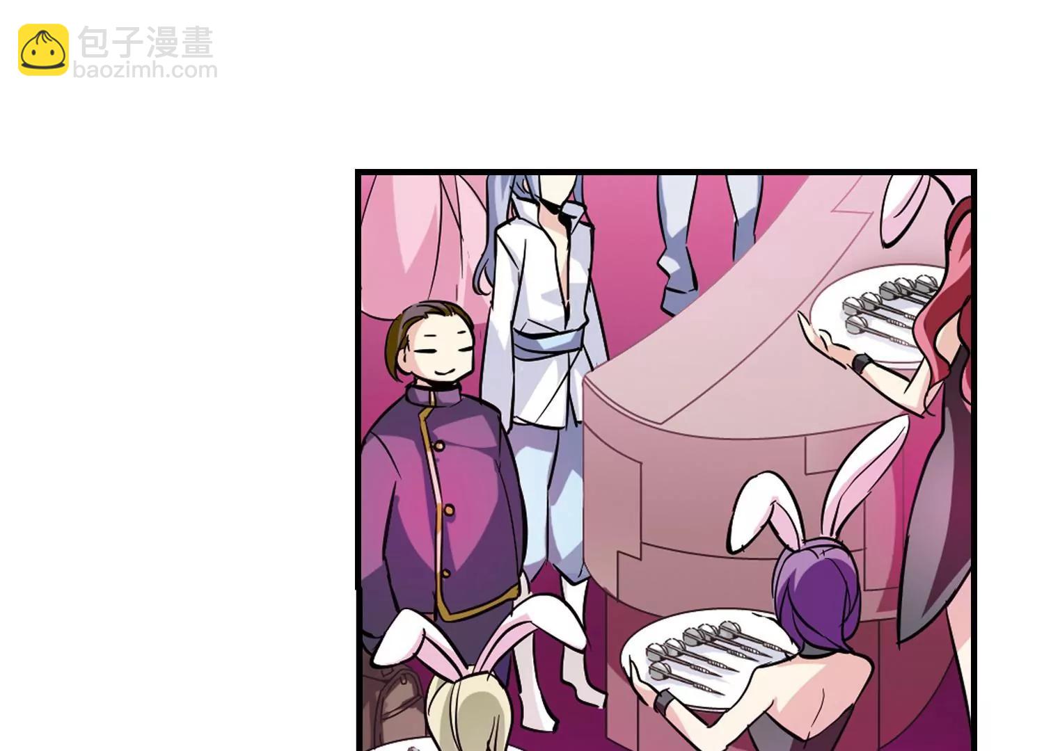 第49话  飞镖游戏23