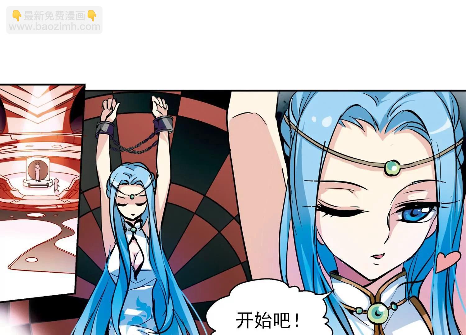 第49话  飞镖游戏25