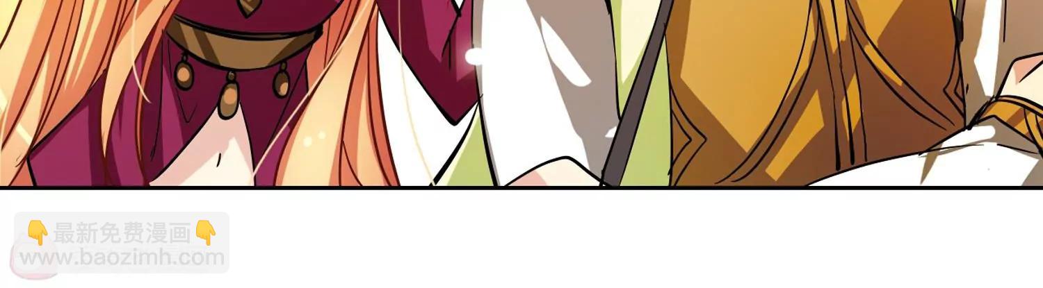 第49话  飞镖游戏47