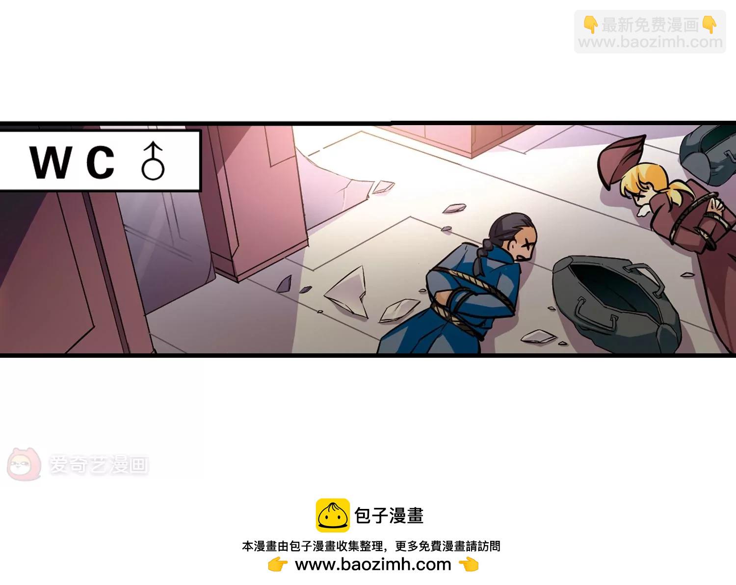 第49话  飞镖游戏53