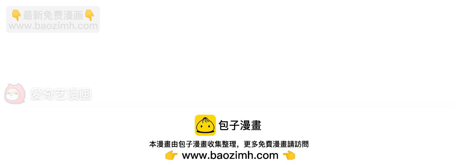 第49话  飞镖游戏88