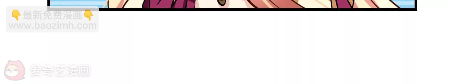 第50话  与恶魔共舞19