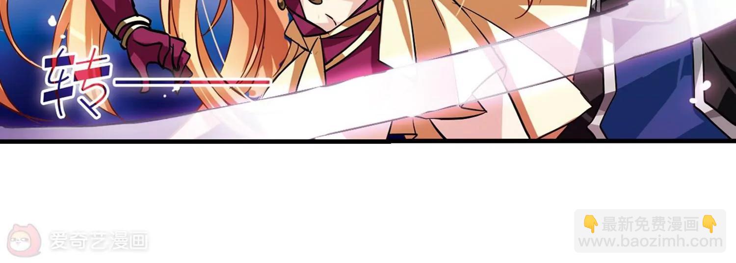 第50话  与恶魔共舞41