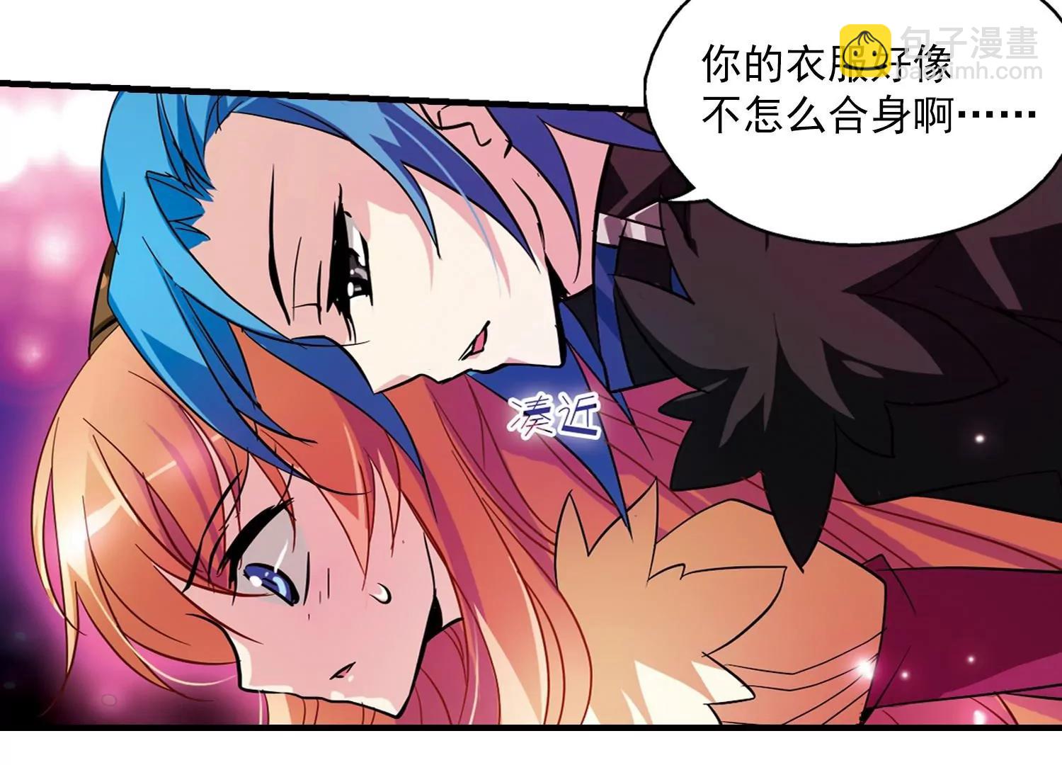 第50话  与恶魔共舞43