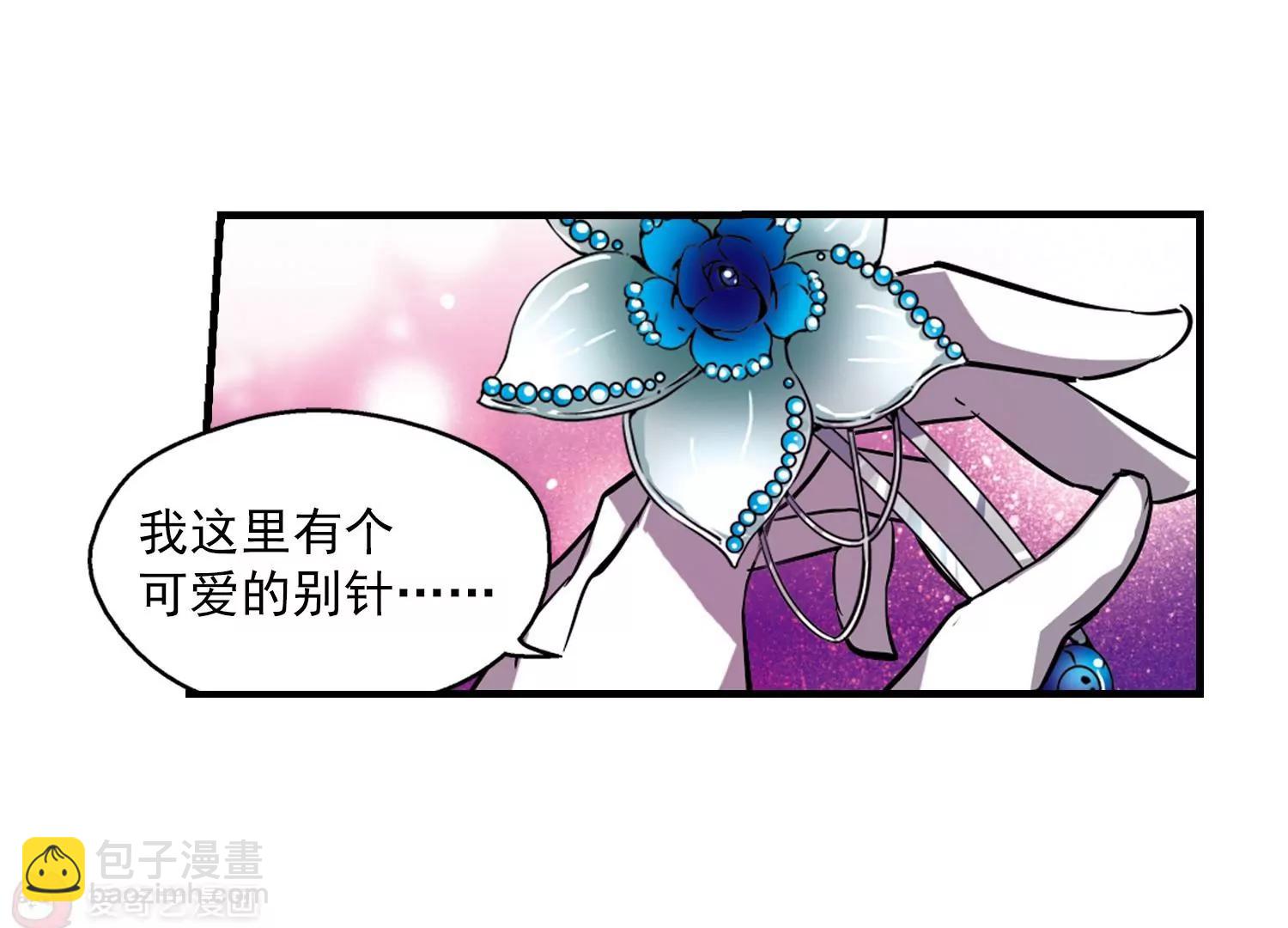 第50话  与恶魔共舞57