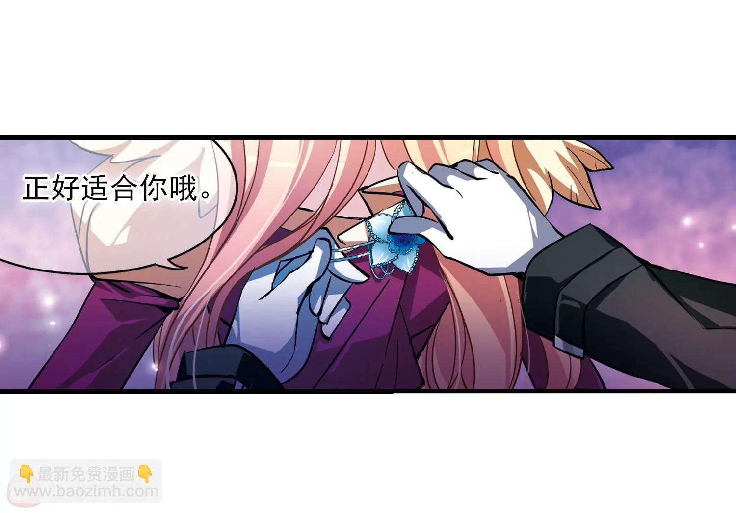 第50话  与恶魔共舞59