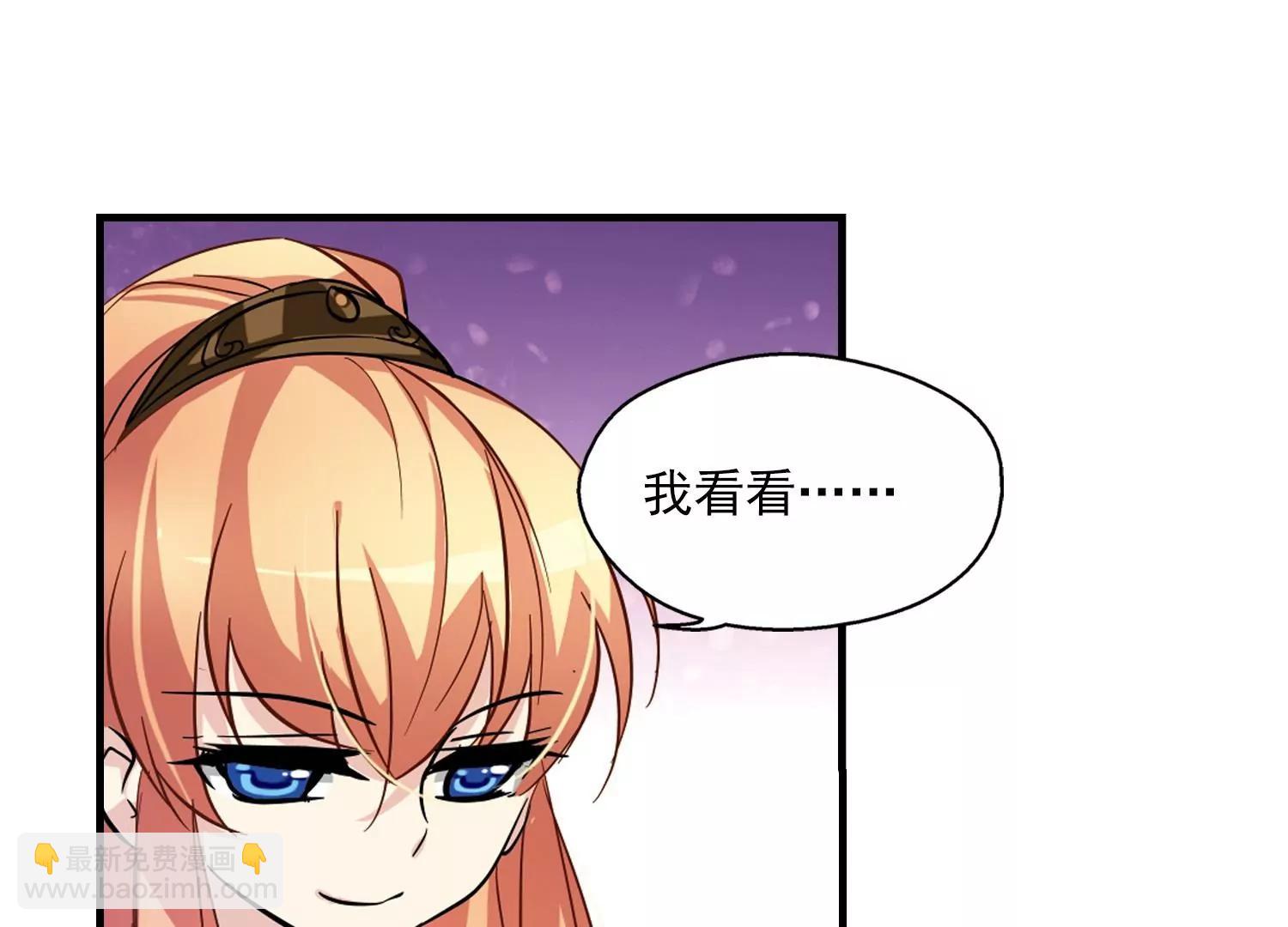 第50话  与恶魔共舞66