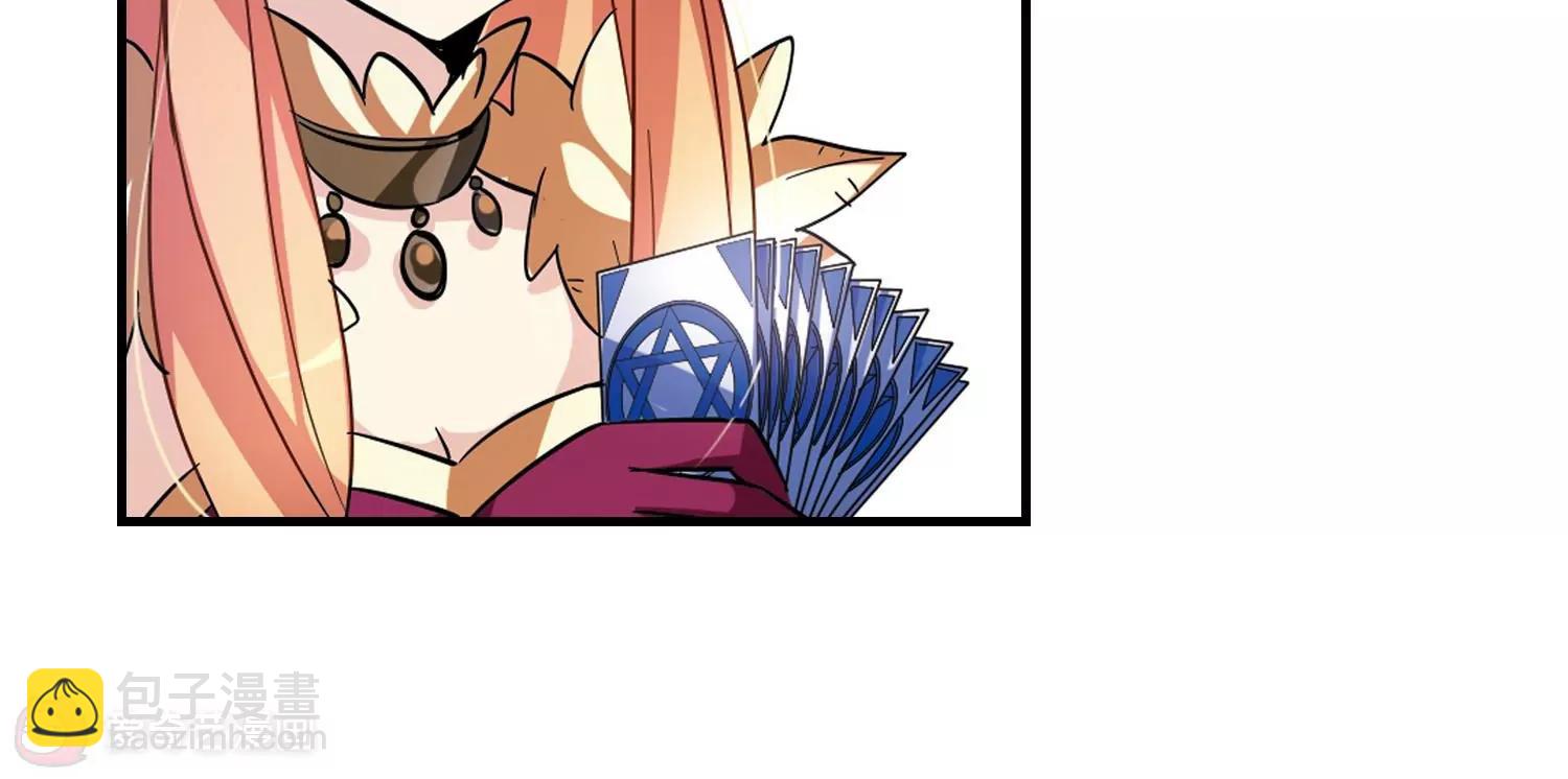 第50话  与恶魔共舞67