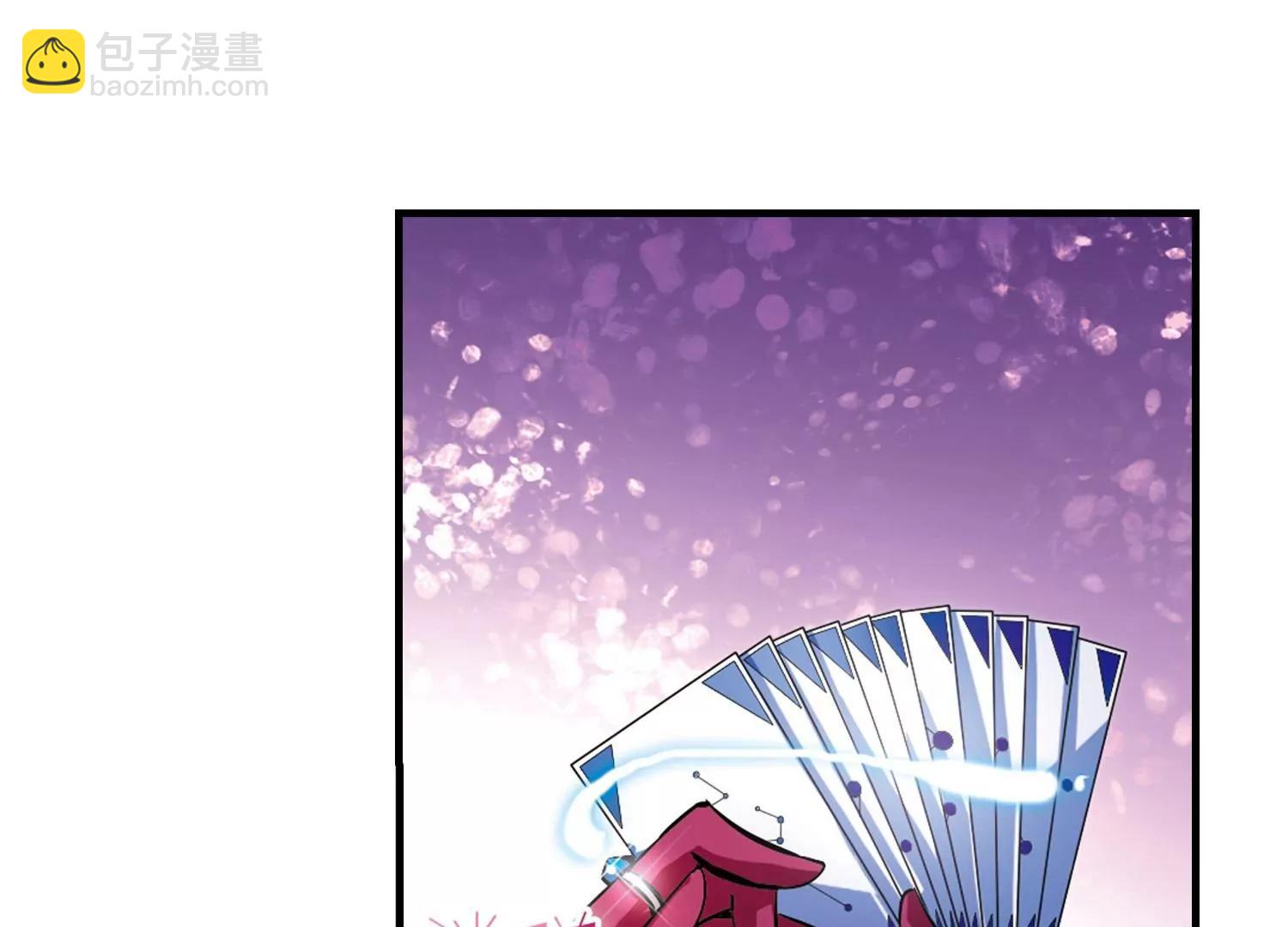 第50话  与恶魔共舞68