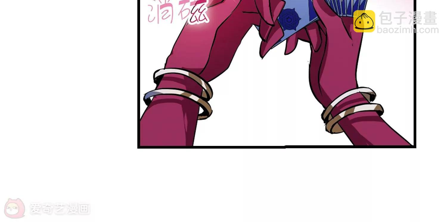 第50话  与恶魔共舞69