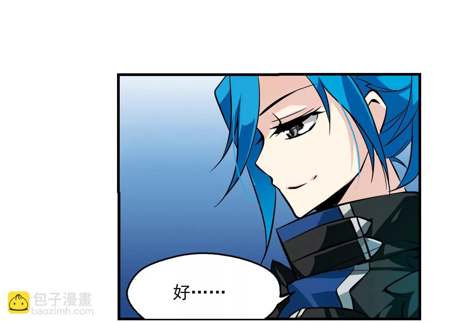 第50话  与恶魔共舞74