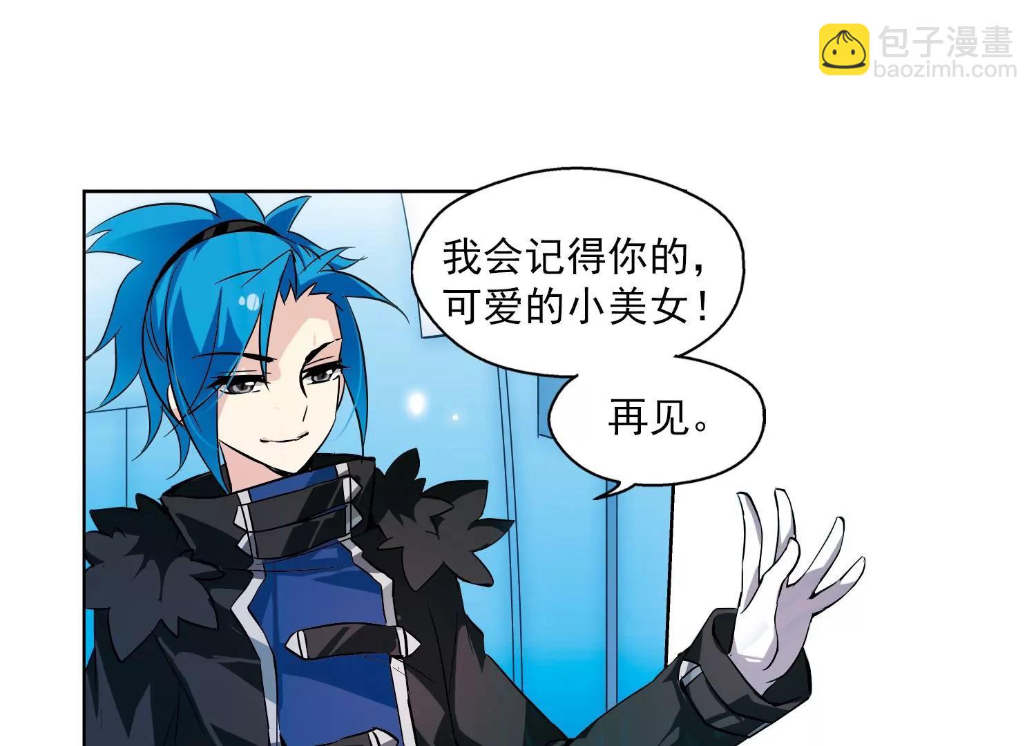 第50话  与恶魔共舞76